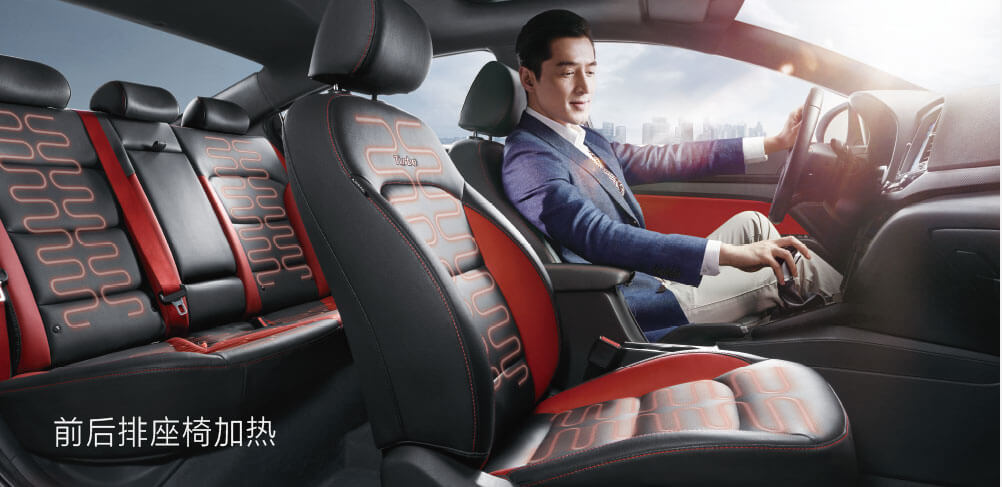 邵陽北京現(xiàn)代,邵陽寶京,邵陽寶勝,領(lǐng)動(dòng),領(lǐng)動(dòng)價(jià)格,領(lǐng)動(dòng)優(yōu)惠 邵陽北京現(xiàn)代,邵陽寶京,邵陽寶勝,領(lǐng)動(dòng),領(lǐng)動(dòng)價(jià)格,領(lǐng)動(dòng)優(yōu)惠