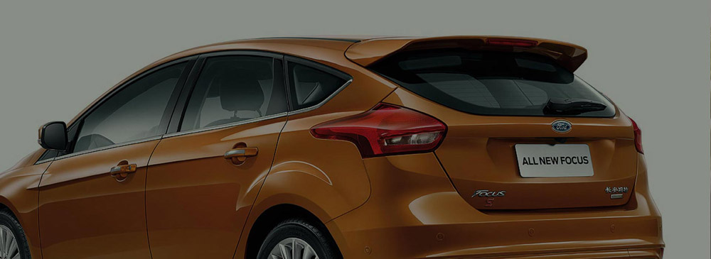 邵陽長安福特,邵陽寶迪,邵陽寶華,?？怂??？怂箖r格,?？怂箖?yōu)惠