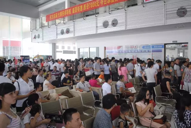 感謝所有關(guān)心著支持著邵陽(yáng)華運(yùn)通豐田的貴賓朋友們 感謝所有關(guān)心著支持著邵陽(yáng)華運(yùn)通豐田的貴賓朋友們