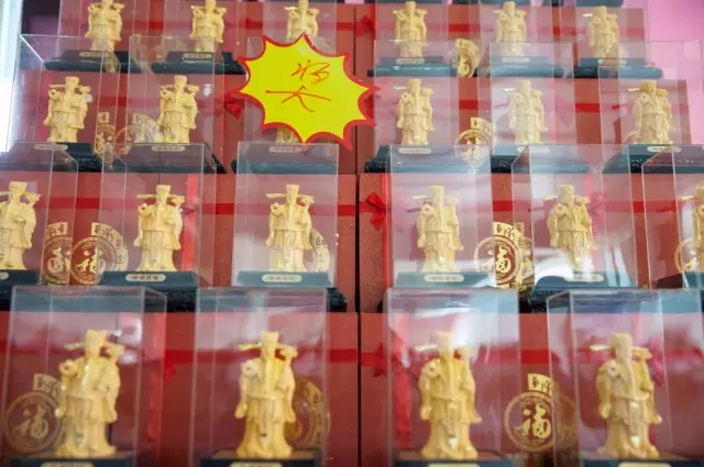 感謝所有關(guān)心著支持著邵陽(yáng)華運(yùn)通豐田的貴賓朋友們 感謝所有關(guān)心著支持著邵陽(yáng)華運(yùn)通豐田的貴賓朋友們