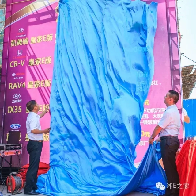 天嬌汽車文化節(jié)-一個可以吃喝玩樂的汽車節(jié)！