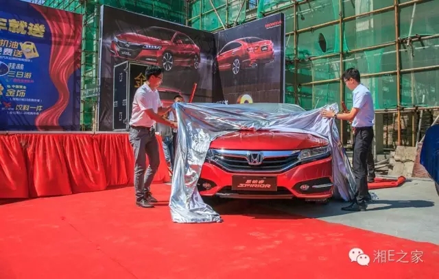 天嬌汽車文化節(jié)-一個可以吃喝玩樂的汽車節(jié)！