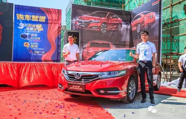 天嬌汽車文化節(jié)-一個可以吃喝玩樂的汽車節(jié)！