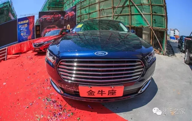 天嬌汽車文化節(jié)-一個可以吃喝玩樂的汽車節(jié)！