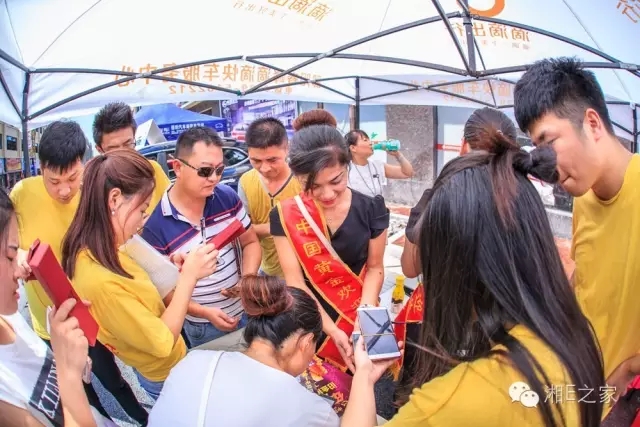 天嬌汽車文化節(jié)-一個可以吃喝玩樂的汽車節(jié)！