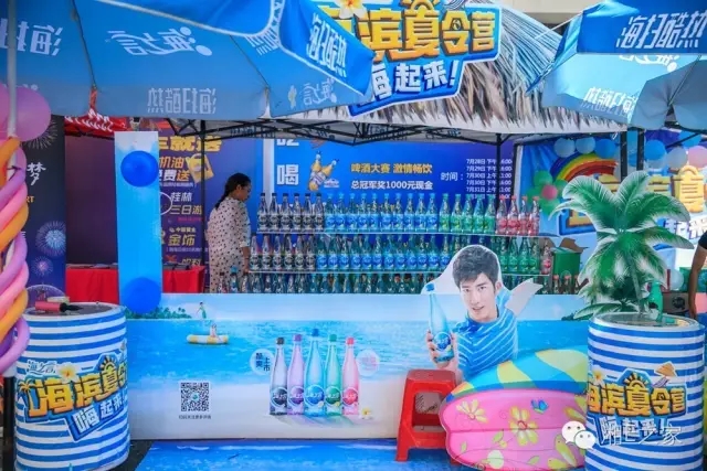 天嬌汽車文化節(jié)-一個可以吃喝玩樂的汽車節(jié)！