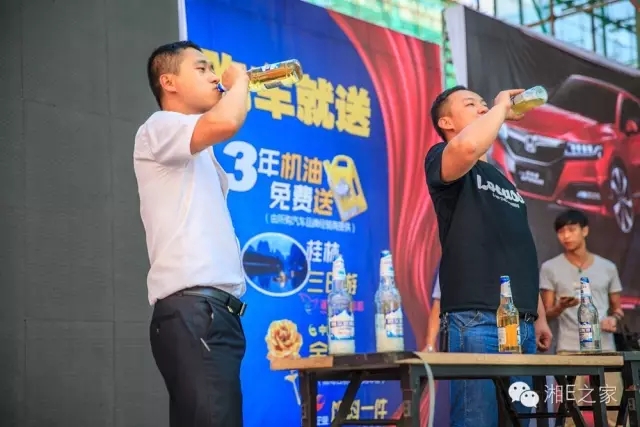 天嬌汽車文化節(jié)-一個可以吃喝玩樂的汽車節(jié)！