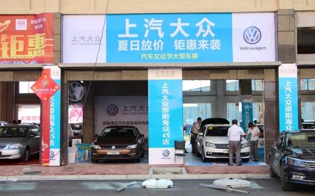 你的夢(mèng)想座駕還沒定呢！