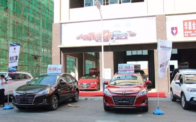 你的夢(mèng)想座駕還沒定呢！