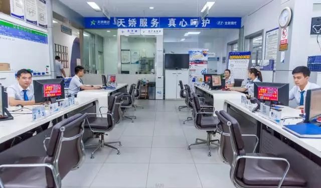 雙人快保，更迅捷更細(xì)心！邵陽(yáng)北京現(xiàn)代為您護(hù)航！