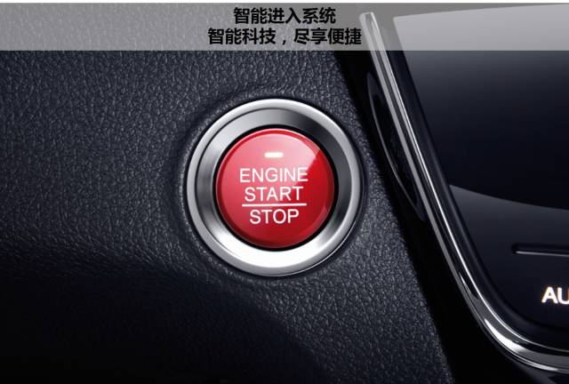 享受綠色生活，東風(fēng)Honda為百年環(huán)法喝彩