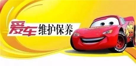 邵陽(yáng)天嬌,邵陽(yáng)北京現(xiàn)代,北京現(xiàn)代雙人快保 邵陽(yáng)天嬌,邵陽(yáng)北京現(xiàn)代,北京現(xiàn)代雙人快保