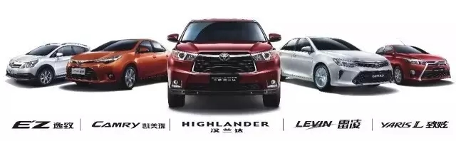 邵陽天嬌集團(tuán),天嬌國(guó)際汽車城,邵陽汽車網(wǎng),邵陽廣汽豐田 邵陽天嬌集團(tuán),天嬌國(guó)際汽車城,邵陽汽車網(wǎng),邵陽廣汽豐田