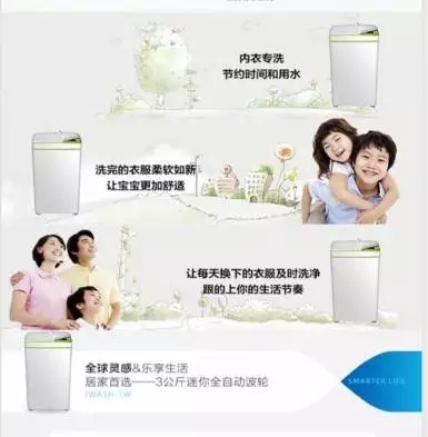 邵陽北京現(xiàn)代：您想以員工價購車嗎？