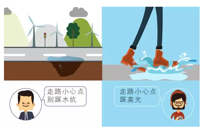 【悅，納就是我】不要隨便跟設(shè)計(jì)師說話，有毒！