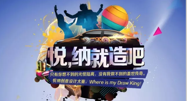 【悅，納就是我】不要隨便跟設(shè)計(jì)師說話，有毒！