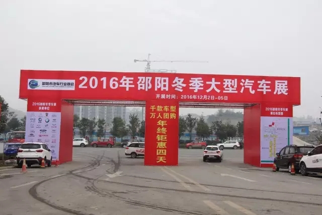 講真的，我碰到了20年后的我...