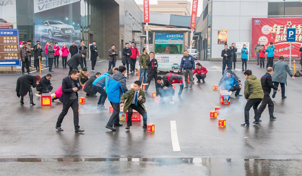 天嬌集團(tuán)開(kāi)工大吉！讓我們擼起袖子加油干！