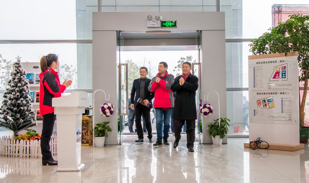 天嬌集團(tuán)開(kāi)工大吉！讓我們擼起袖子加油干！