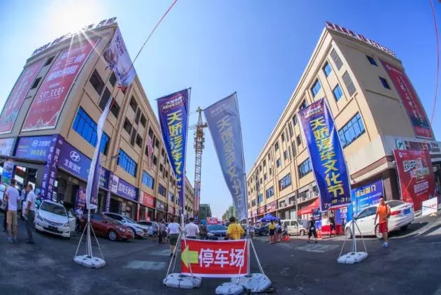 投資天嬌鋪，種下?lián)u錢樹