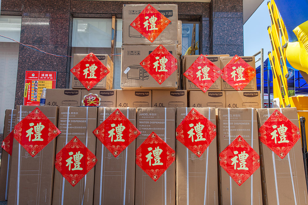 【車展第一天】遇到那個TA，放棄蘋果8......