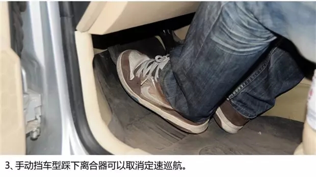 別讓您車上的這個功能被“閑置”，它功能大著呢