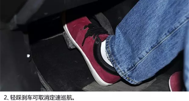 別讓您車上的這個功能被“閑置”，它功能大著呢