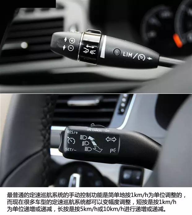 別讓您車上的這個功能被“閑置”，它功能大著呢