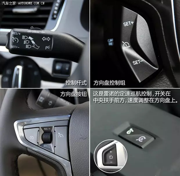 別讓您車上的這個功能被“閑置”，它功能大著呢