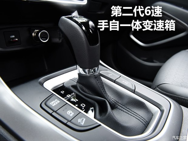 邵陽北京現(xiàn)代新ix35上市，售11.99-16.19萬元