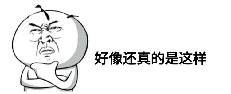 變速箱真的檔位越多越好？就會越省油？