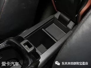 12.20 要滿足個性化購車需求？不妨看看這幾款