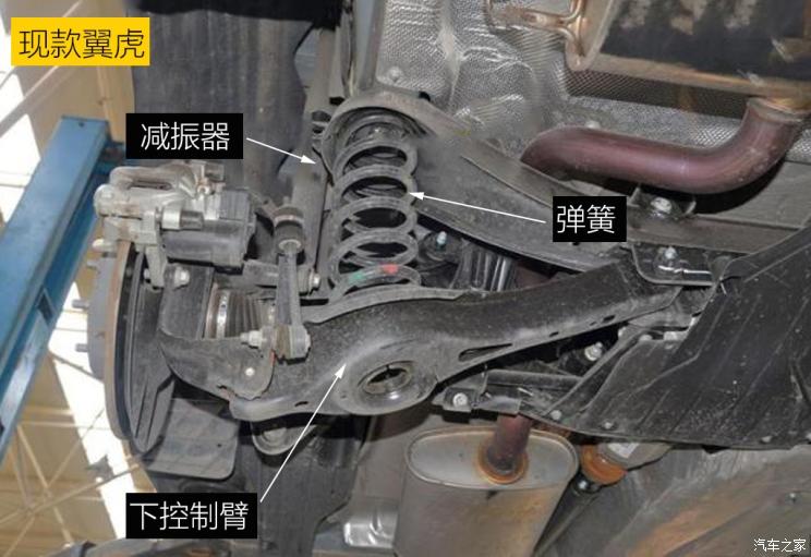 同?？怂瓜嗨? 長(zhǎng)安福特Escape底盤(pán)解析