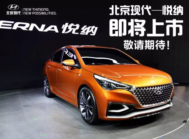 【悅，納就是我】聽說(shuō)你不開心，我們?yōu)槟銣?zhǔn)備了這些