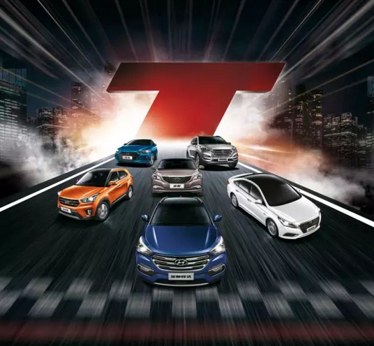 【 悅心而行】一橫一豎，“T”動(dòng)未來(lái)