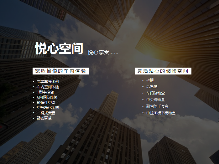 【悅，納就是我】不要隨便跟設(shè)計(jì)師說(shuō)話，有毒！