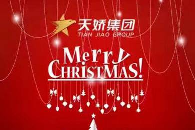 圣誕節(jié)的正確打開方式！