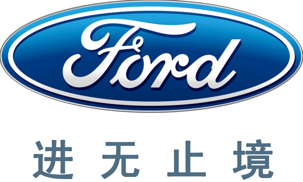 福特汽車投資人工智能初創(chuàng)企業(yè)Argo AI，進(jìn)一步強化在自動駕駛車輛領(lǐng)域的領(lǐng)導(dǎo)地位