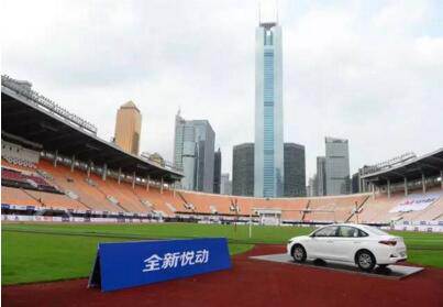 北京現(xiàn)代贊助2017中國(guó)田徑街頭巡回賽，在廣州開(kāi)幕啦！