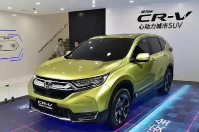 有T動，還有混動，全球銷冠車型CR-V迎來全新?lián)Q代
