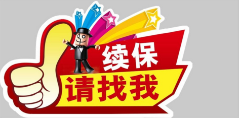 停著的車還能撞死人？車主被索賠40萬(wàn)！