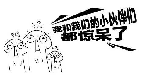 8月6日，邵陽(yáng)這里將有大事發(fā)生......