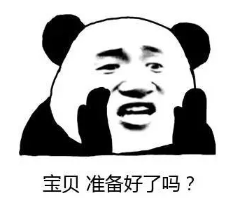 【915-918邵陽秋季車展倒計時5天】你總說畢業(yè)遙遙無期，其實開車轉(zhuǎn)眼就到目的地！