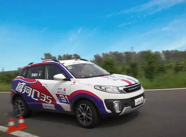 續(xù)寫傳奇新篇章丨CCPC大豐站北汽昌河Q35力戰(zhàn)群雄 再次斬獲雙冠王！