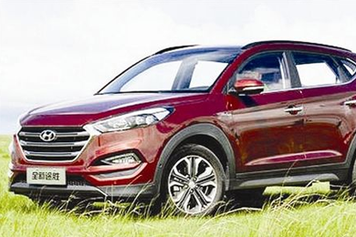 舉國歡慶時刻，與你一路同行