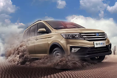 今天，我只想靜靜