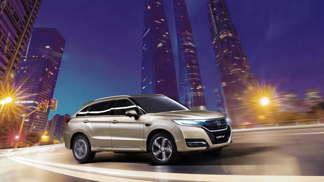  東風(fēng)Honda UR-V  “樂(lè)”在心中，不同凡響