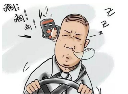 開(kāi)車(chē)犯困困困困困困困困困困腫么辦！