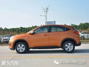 要滿足個性化購車需求？不妨看看XR-V