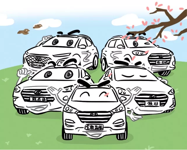 北京現(xiàn)代三個(gè)當(dāng)紅小生，哪輛才是你的愛(ài)?